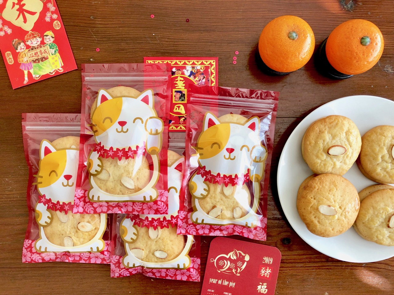 Amish Friendship Bread Chinese Almond Cookies